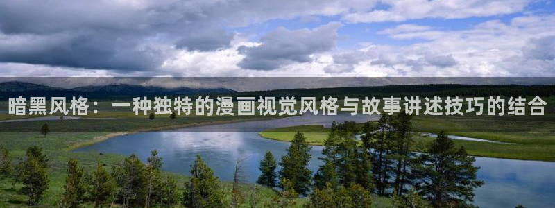 漫蛙2漫画免费看